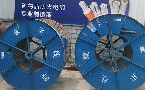 豪琪线缆 展示图