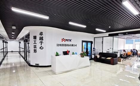 米淇MITR 展示图