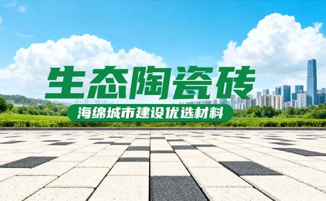 绿岛树 展示图