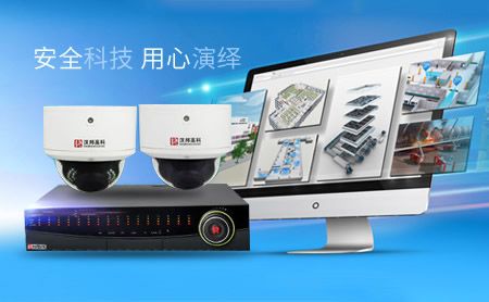 汉邦高科 展示图