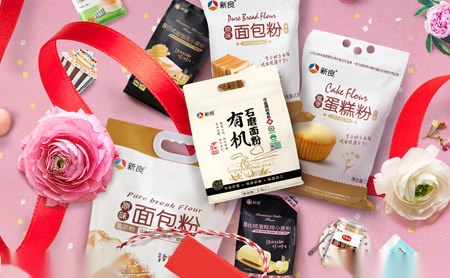 首安消防 展示图