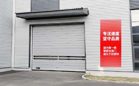 拉斐特lefast 展示图