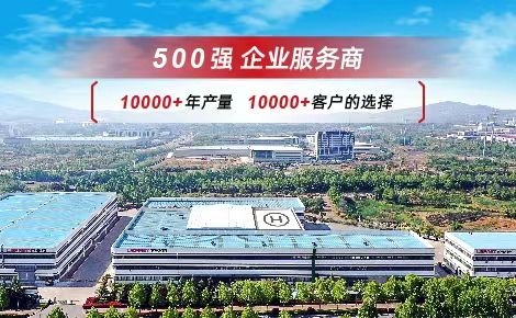 拉斐特lefast 展示图