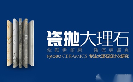 纳川 展示图