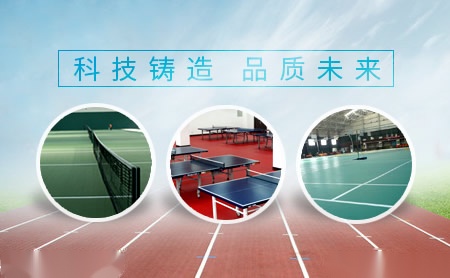 恩宇Enyoo 展示图