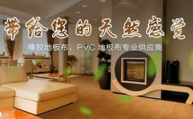 伽诺GRANORTE 展示图