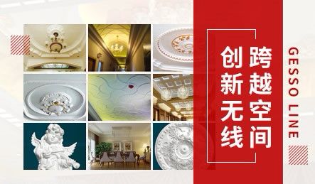 金桥JINQIAO 展示图