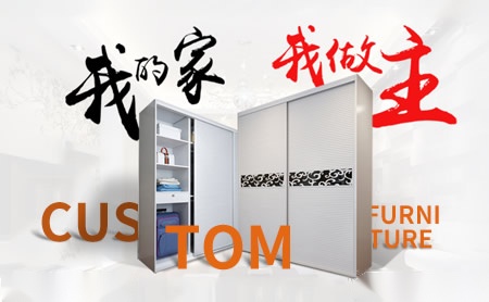 陶的Tode 展示图