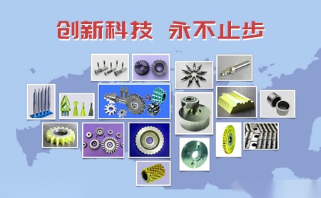 汉工 展示图
