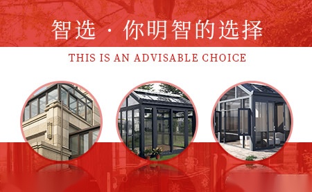 唯冠 展示图