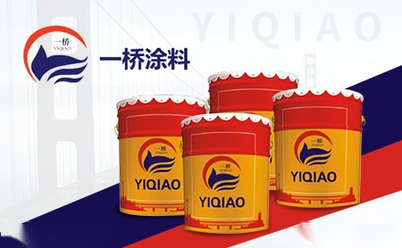 花明成套 展示图