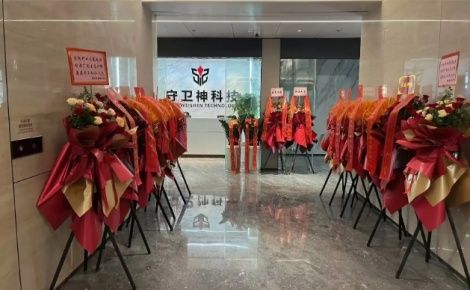 守卫神 展示图