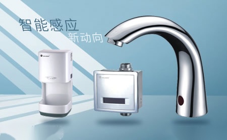 所罗门SOLOMON 展示图