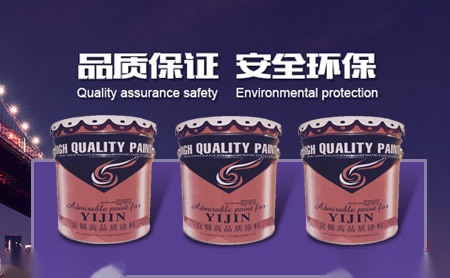 锦丰Jinfeng 展示图