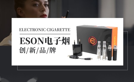 荣鑫 展示图