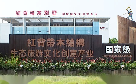 马牌Keiba 展示图