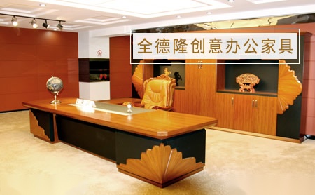 汇银 展示图