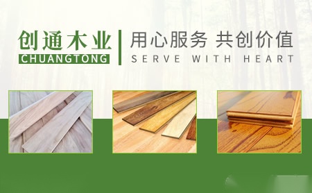 摩哥MOGE 展示图