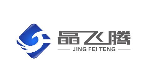 晶飞腾 展示图