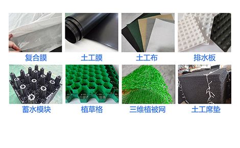 嘉海新材料 展示图