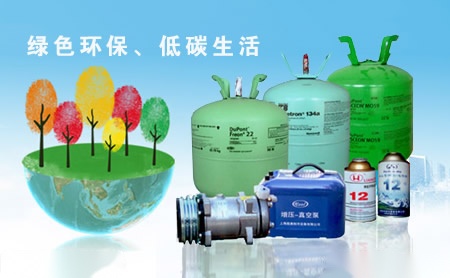生利达 展示图
