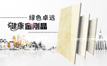 卓远TREND 展示图