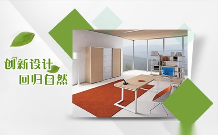 南希卫浴Nancy 展示图