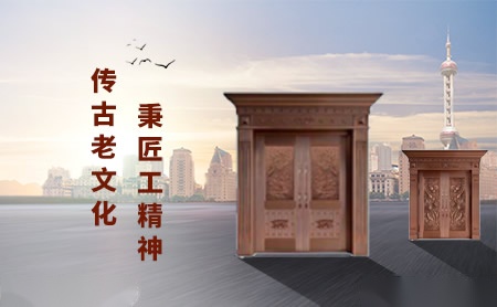 明鎏铜门 展示图
