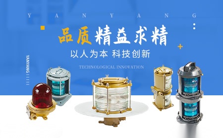 艳阳 展示图