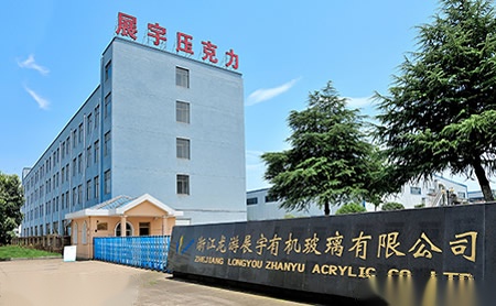 鸿鹰 展示图