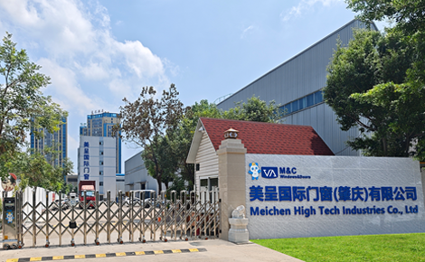 美呈国际门窗 展示图