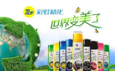 7CF彩虹 展示图