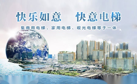 IFE快意 展示图