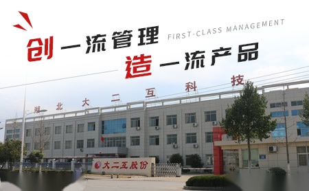菲斯特艾莫 展示图