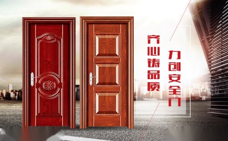 齐力门业 展示图