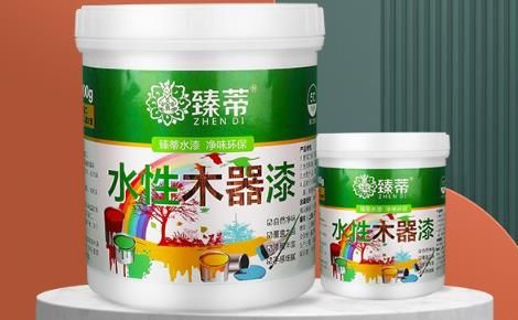 臻蒂 展示图