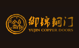 御锦