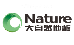 大自然地板