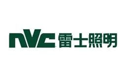 NVC雷士照明