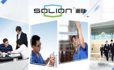 湘联SHINILION 展示图