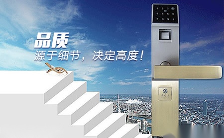 豪力士HOLISH 展示图