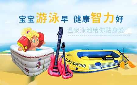 鼎一 展示图