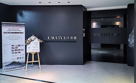 CACCINA卡希娜 展示图