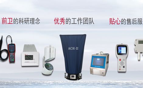 宏瑞 展示图