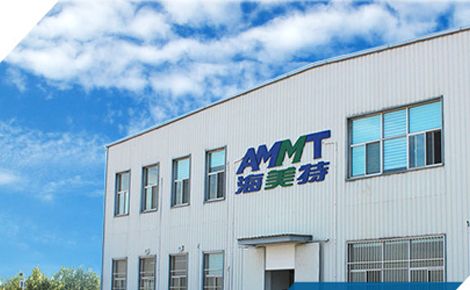 海美特AMMT 展示图