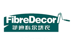 FibreDecor菲迪科尔