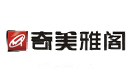 奇美雅阁