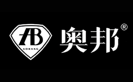 奥邦