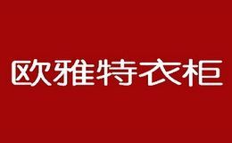 欧雅特