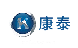 康泰